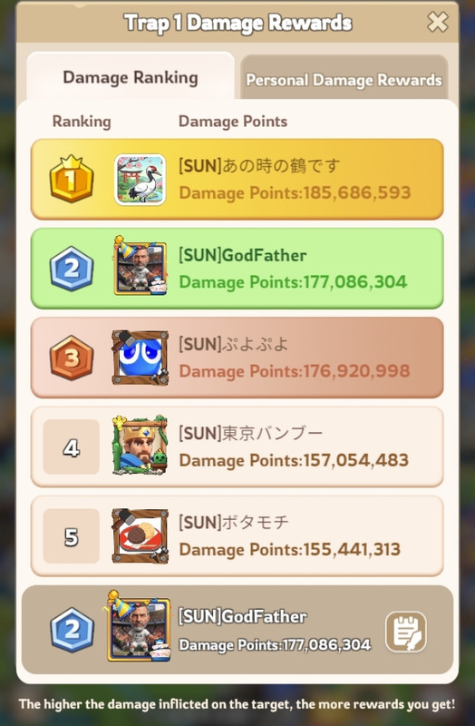 Screenshot ٢٠٢٦٠٧١٣ ١٥٤٦١٢ Kingshot