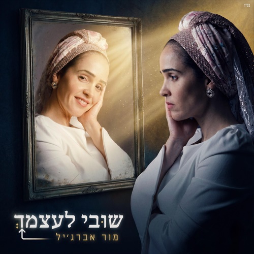 תמונה
