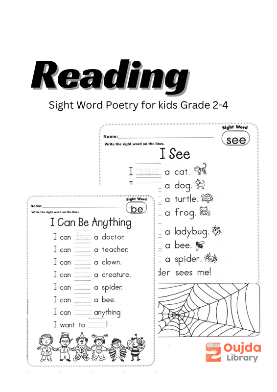 Download Sight Word Poetry for kids Grade 2-4 PDF or Ebook ePub For Free with | Phenomny Books