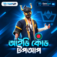 UID TOPUP BD Free Fire Diamond