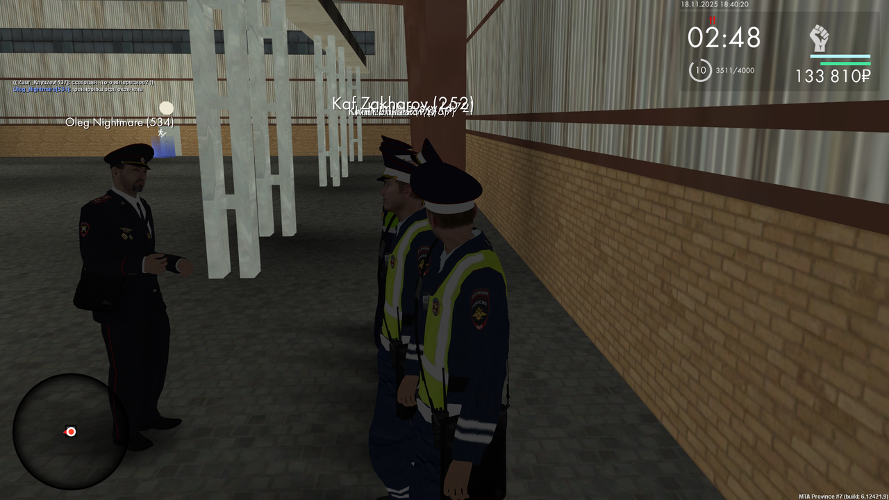 mta screen 2025 11 18 18 40 21