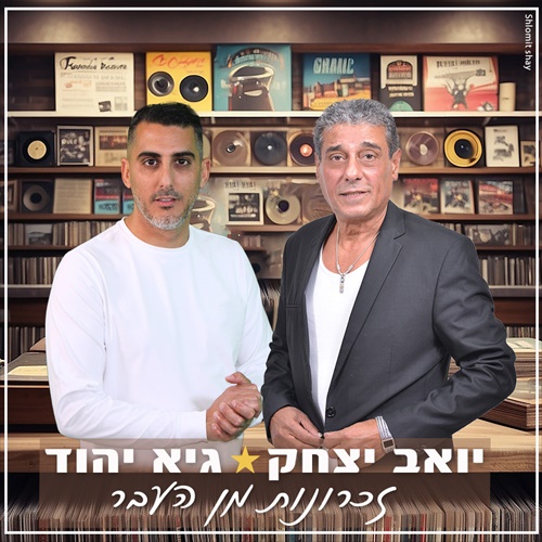 תמונה