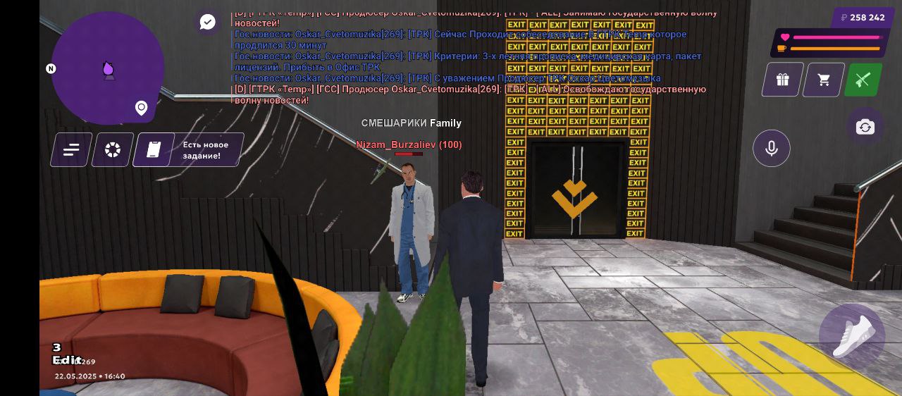 IMG_20250522_172229_454