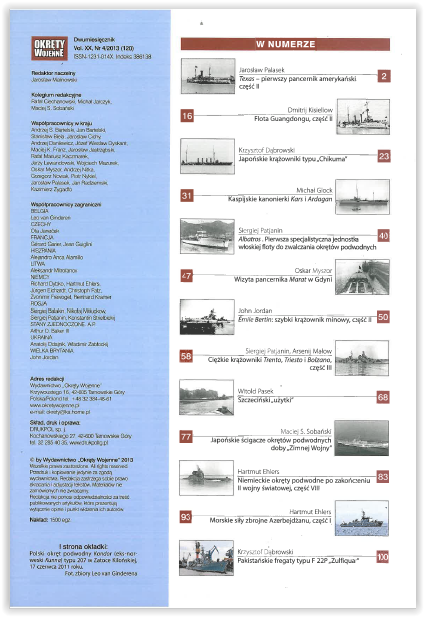 435917ScreenShot112817at0425PM001