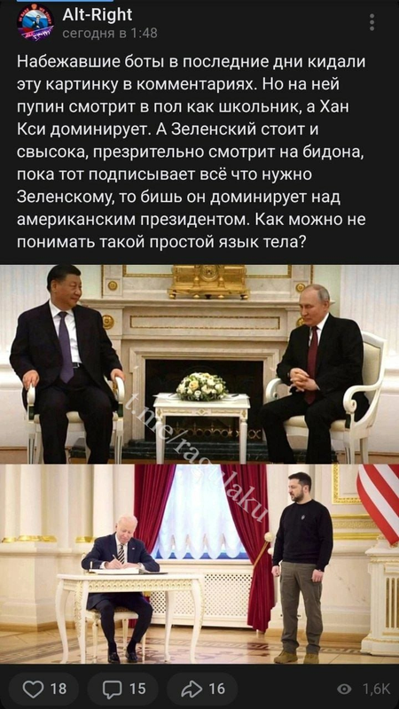 изображение_2023-03-26_224500197