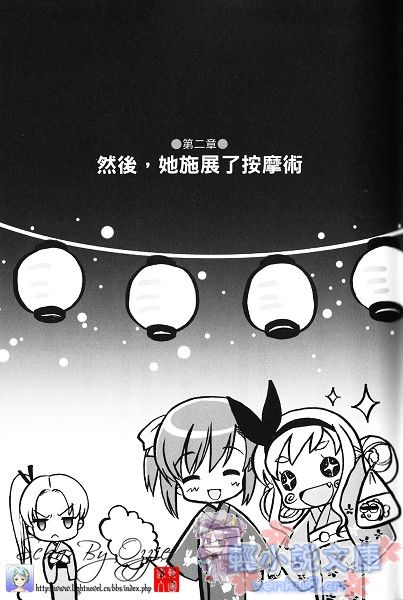 Illu12.jpg