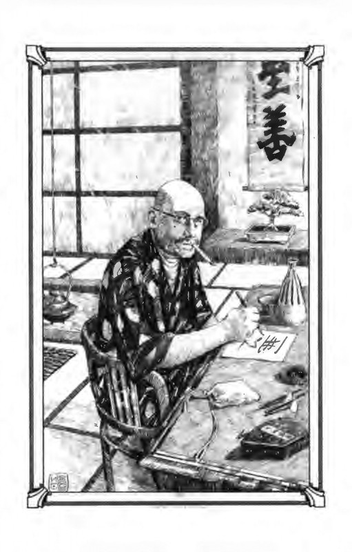 B-Akunin-Nefritovye-cetki-2007-page-0003