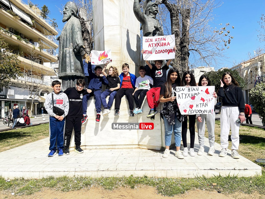 τεμπηIMG_1431