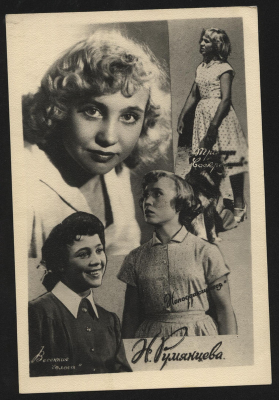 Изображение 063