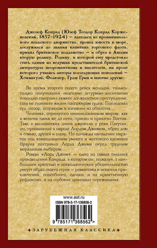 2-cover4