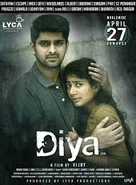 Dia-2023-South-Hindi-Dubbed-UnCut-Full-Movie-HD-ESub-(filmy4wap)
