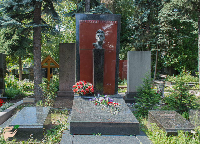 Mayakovskij-1