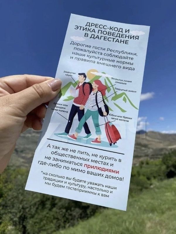 0322F1AA-C2F3-43B7-A185-10793F4ADD0B