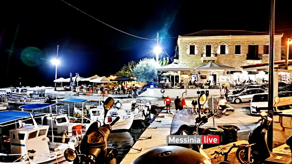 AGIOS-NIKOLAOS-1755344097599