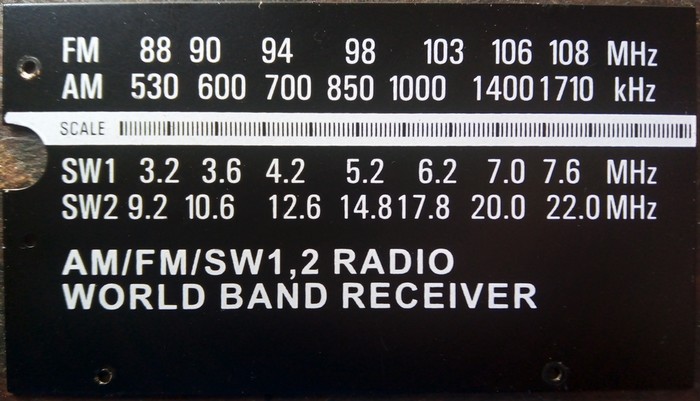 FR-200-plate.jpg