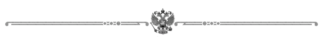 png-klev-club-3y2i-p-forum-png-27.png
