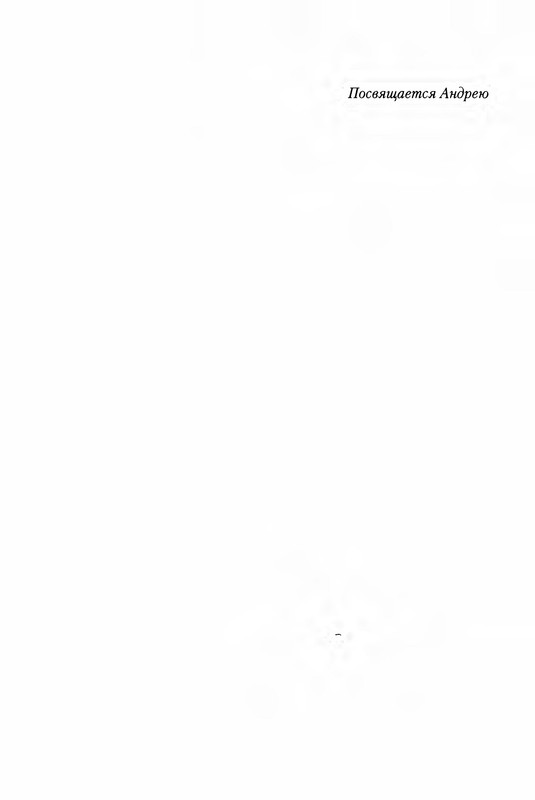 p0006