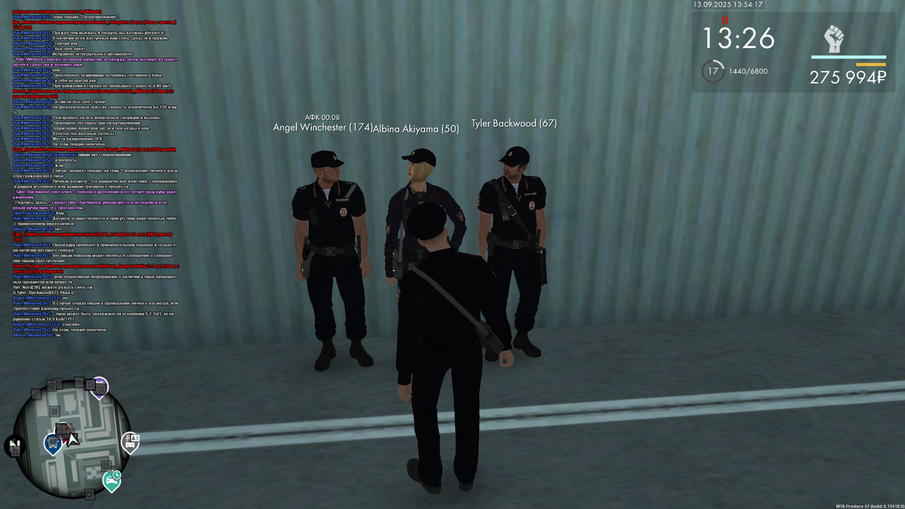 mta-screen_2025-09-13_14-54-17