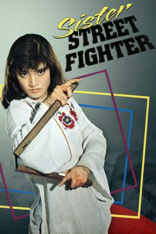 Sister-Street-Fighter-1974-PROPER-720p-B