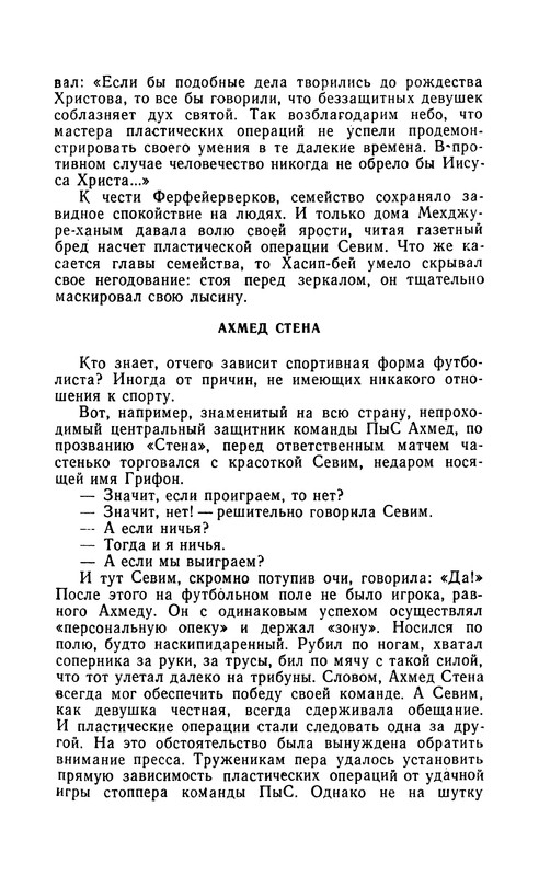 p0020
