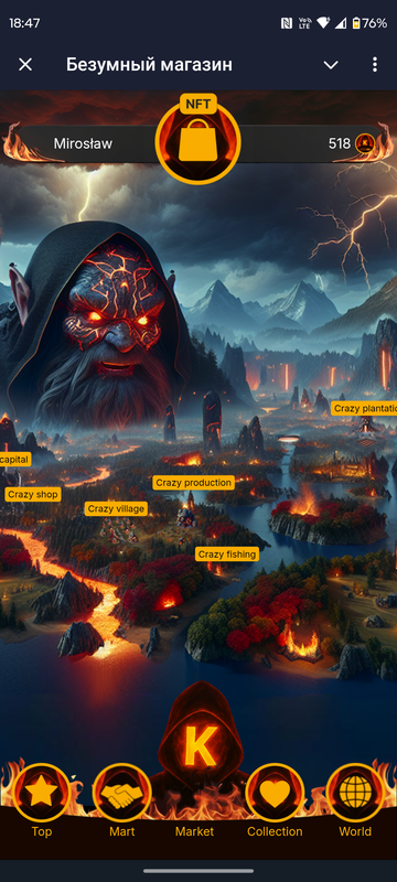 Screenshot 20260103 184713 Telegram