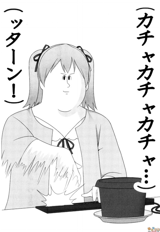 Illu07.jpg