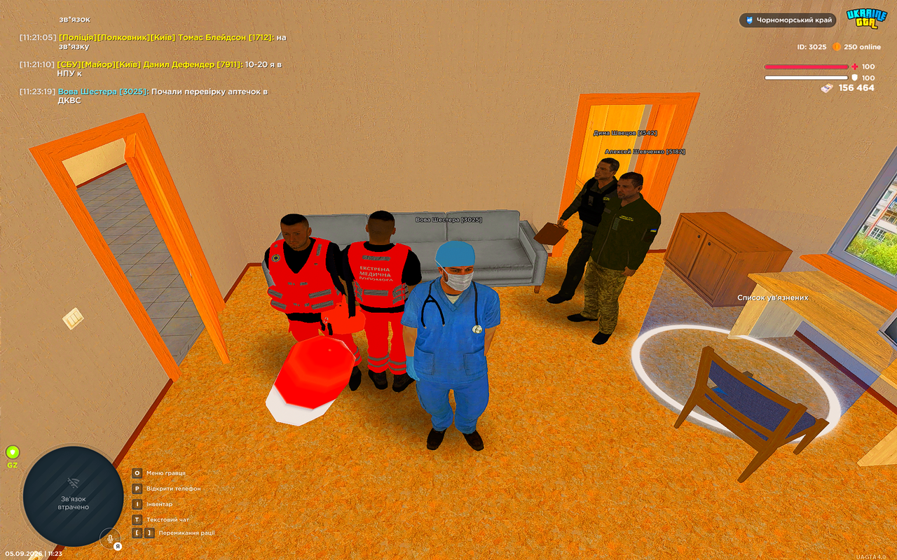UKRAINE GTA 05 09 2026 11 23 22