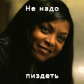 Картер
