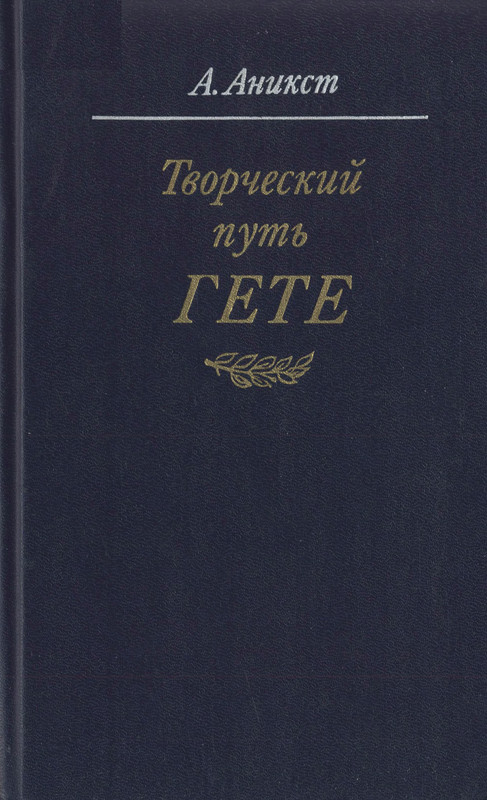 1-p0001