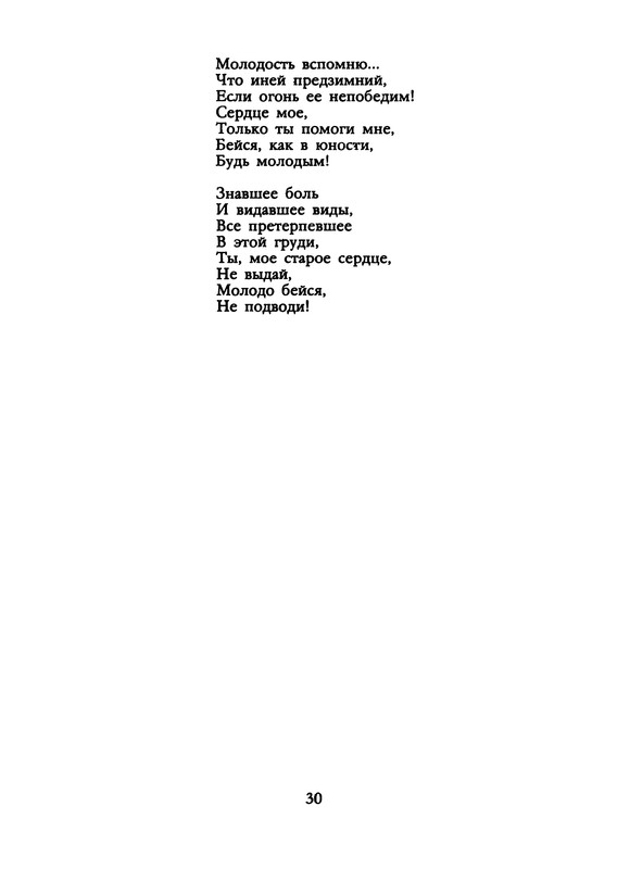 p0032