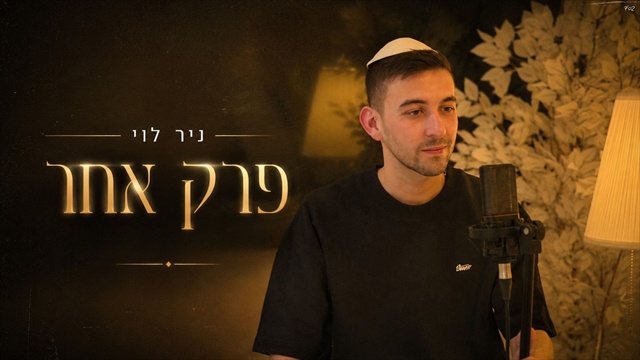 תמונה