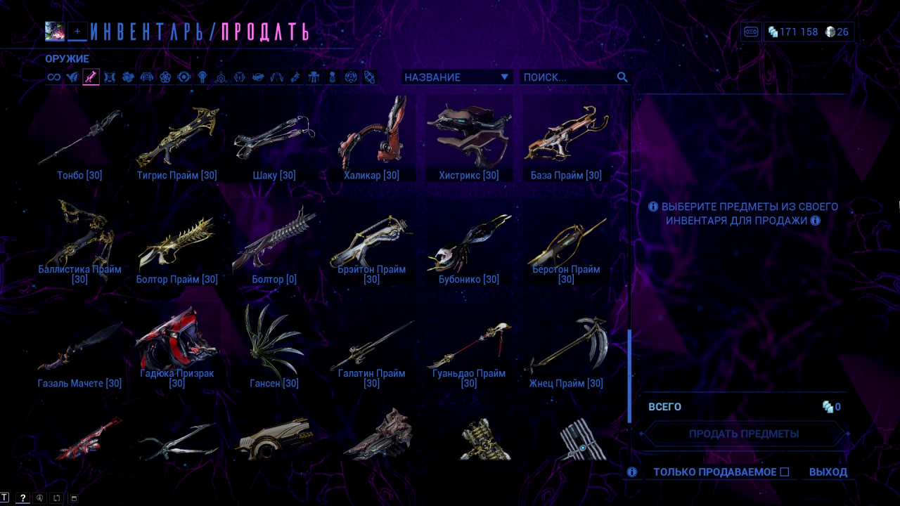 photo 33 2026 01 27 05 18 23