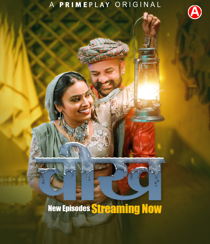  Kunwari Cheekh (2023) UNRATED 720p HEVC HDRip Hunters S01E08T10 Hot Series x265 ESubs [500MB] Full Movie Download