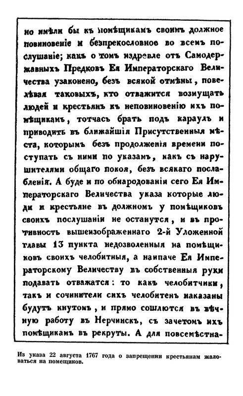 p0277