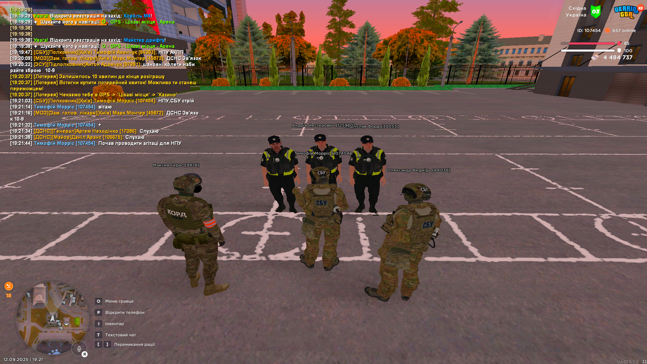 UKRAINE GTA 12.09.2025 19_21_46