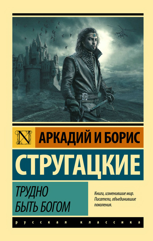1-p0001