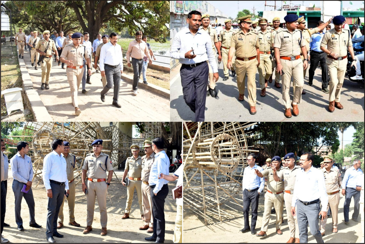 जिलाधिकारी एवं पुलिस अधीक्षक द्वारा मेला ग्राउंड का निरीक्षण किया गया 