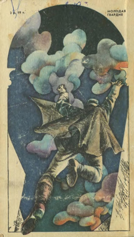 2-p0022