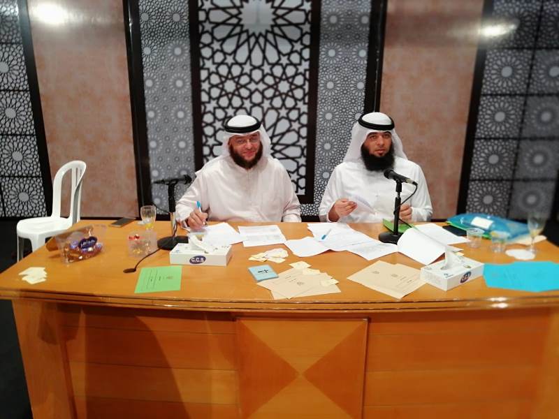جانب مسابقة القرآن الكريم الدورة
