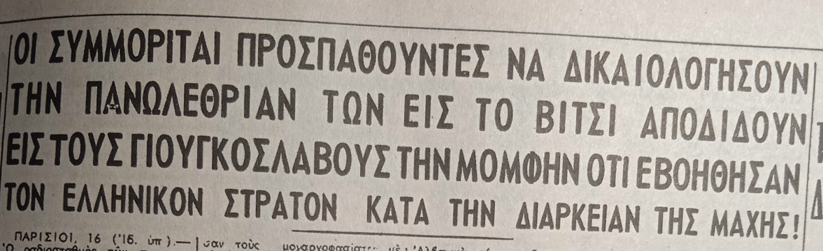 Εικόνα