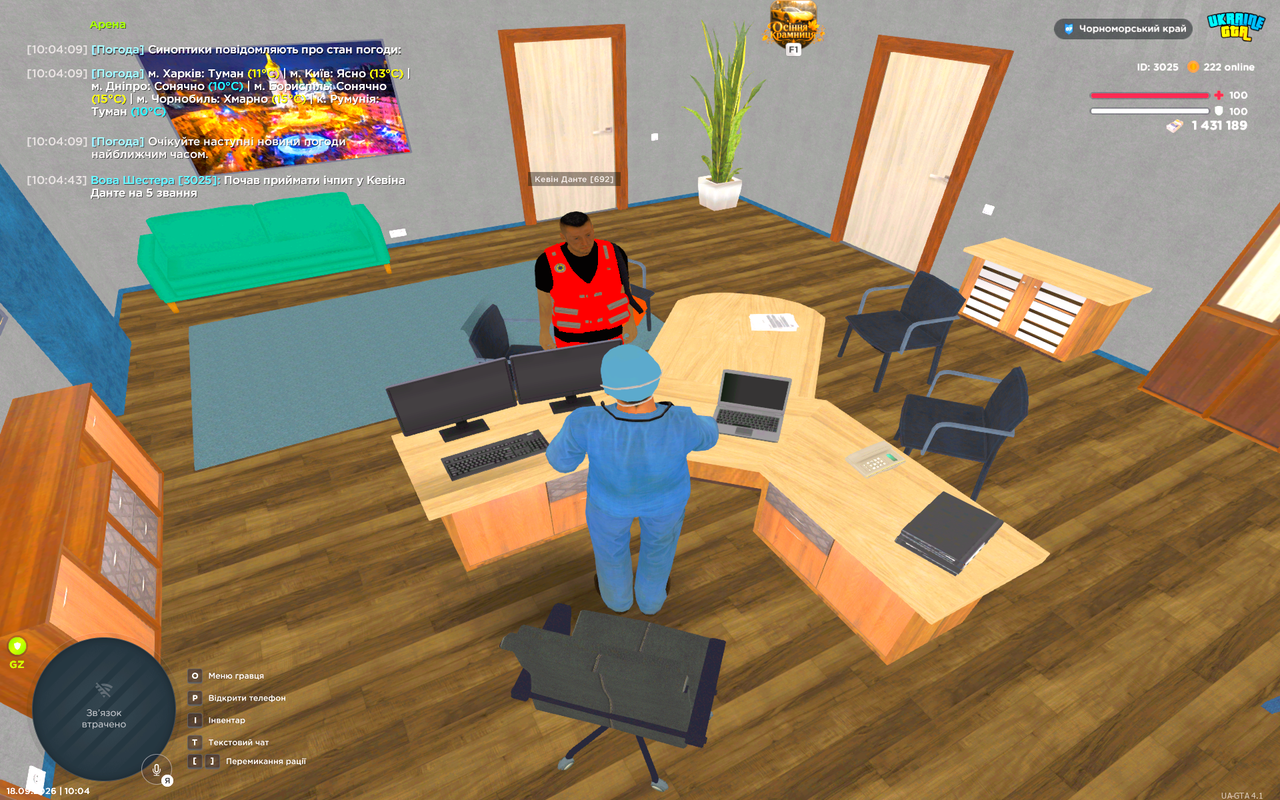 UKRAINE GTA 18 09 2026 10 04 45