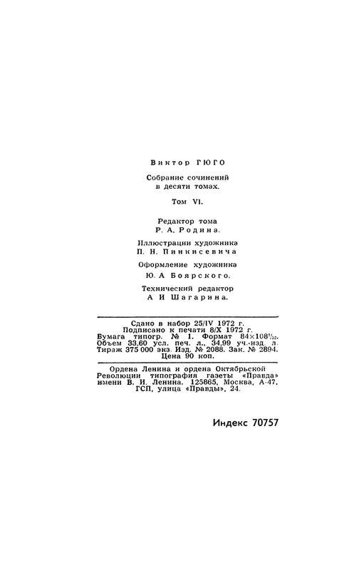 p0641