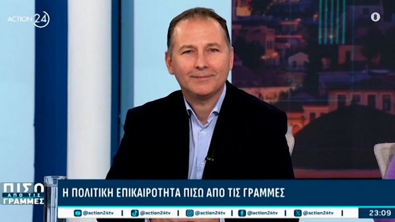 κοζάνη, ειδήσεις, νέα, Πτολεμαΐδα