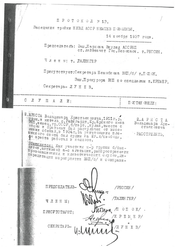 Копия SKM_C25819021310462