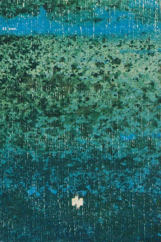 Матвеева Н.Н. - Хвала работе - 1987_page-0146