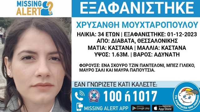 xry14haa.jpg