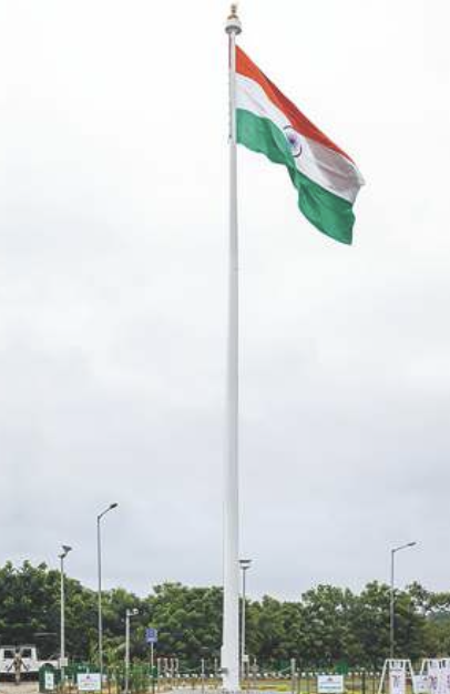 Flag Mast Pole