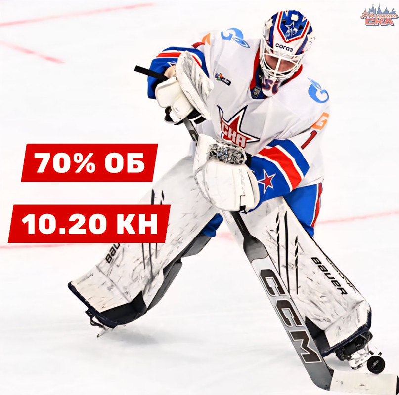 IMG_20250906_232210_356