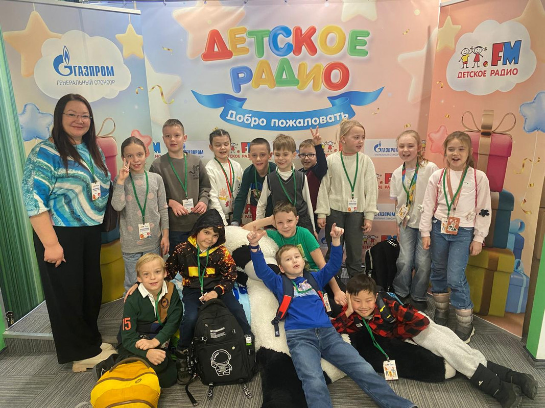 PHOTO-2025-02-25-14-04-44-5