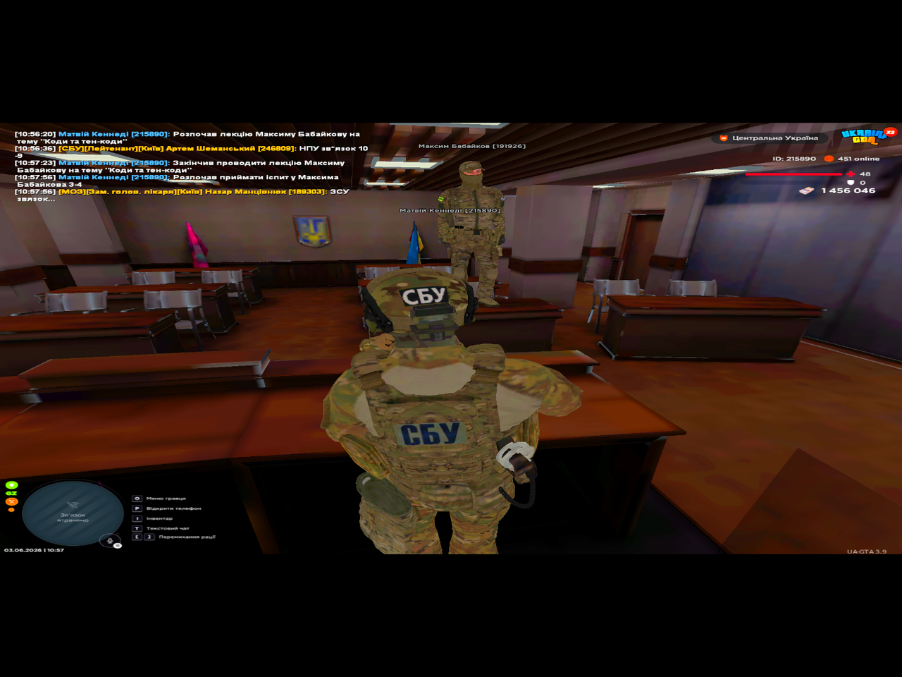 UKRAINE GTA 03 06 2026 10 57 57